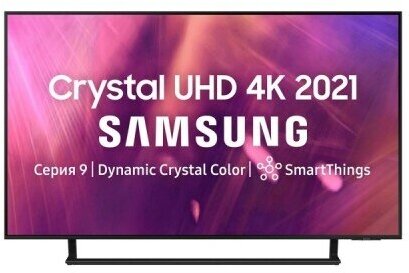 43" Телевизор Samsung UE43AU9070UXRU 2021 LED, HDR RU, серый титан