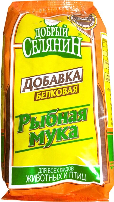 Рыбная мука добавка белковая для всех видов животных и птиц Добрый Селянин (2 кг)