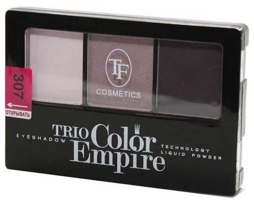 TF Cosmetics Палетка теней Trio Color Empire, 11 г