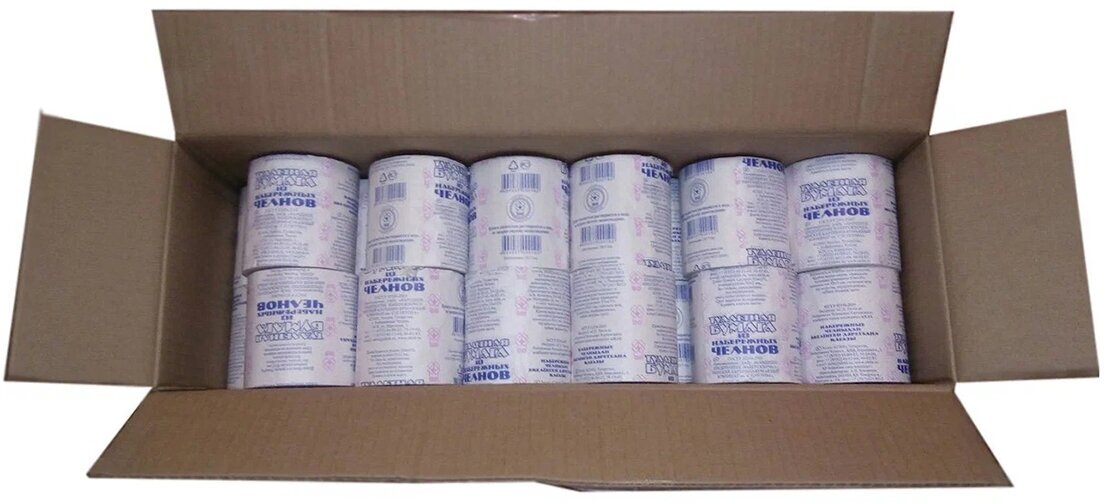 Туалетная бумага Набережночелнинский картонно-бумажный комбинат Из Набережных Челнов однослойная серая без втулки 48 рул.