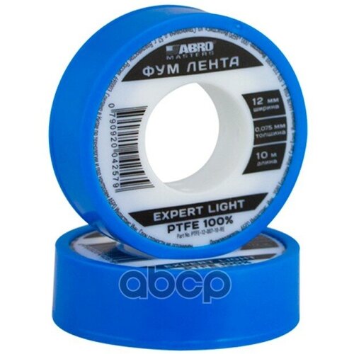 Фум Лента Abro Masters 12мм*0,75мм*10м Ptfe-12-007-10-Re ABRO арт. PTFE1200710RE