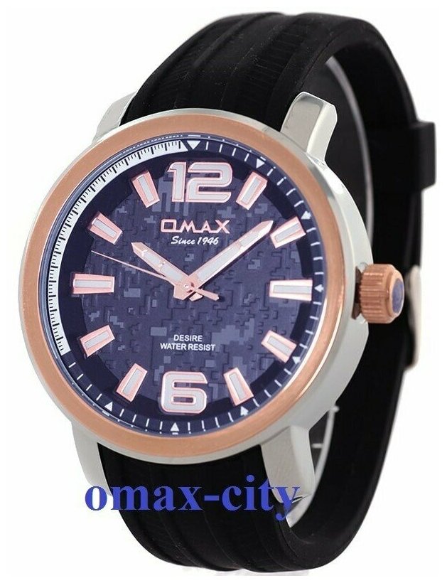 Наручные часы OMAX