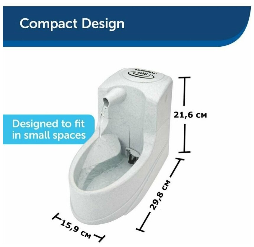 Автопоилка для животных Drinkwell Mini, серый, 1,2 л - фотография № 9