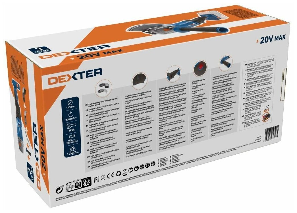 УШМ (болгарка) аккумуляторная Dexter 20VAG2-125.1, 20 В Li-ion, 125 мм, без АКБ и ЗУ - фотография № 15