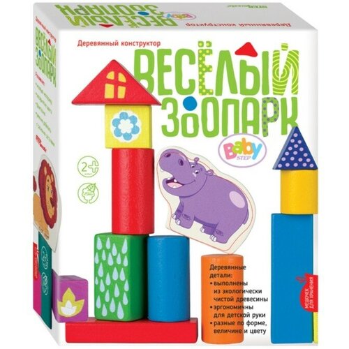 фото Деревянный конструктор "веселый зоопарк" step puzzle