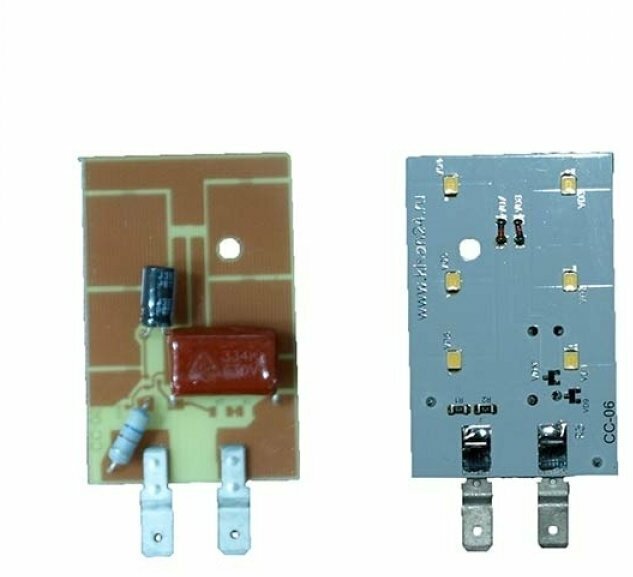 Лампочка холодильника БИРЮСА СС-6 LED 1385052202 09