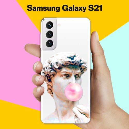 Силиконовый чехол Давид на Samsung Galaxy S21 силиконовый чехол на samsung galaxy s21 самсунг с21 с 3d принтом the nineties прозрачный