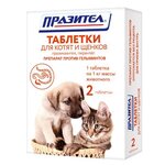 СКиФФ Празител таблетки для котят и щенков - изображение