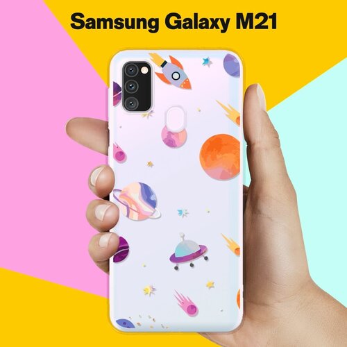 Силиконовый чехол Узор из планет на Samsung Galaxy M30s силиконовый чехол узор из планет на samsung galaxy s20