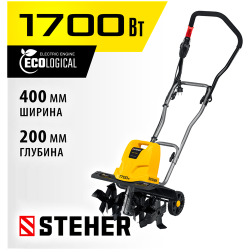 STEHER 1700 , 400   , 1 ,   EK-1700