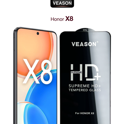 Защитное стекло VEASON для Honor X8 5G / 6.7 дюйма (с олеофобным покрытием на хонор икс 8 5 джи)