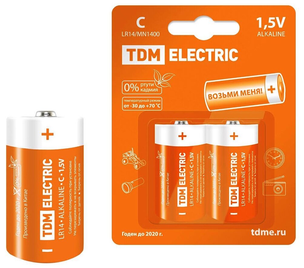 Батарейка Tdm Electric LR14, типоразмер C, 2 шт