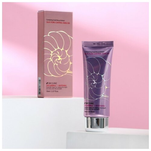 BB-    3W CLINIC Silky Pore Control Snail BB Cream, 70 