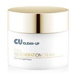 CU Skin Clean-Up Ex-C Regeneration Cream Регенерирующий крем для чувствительной кожи лица - изображение