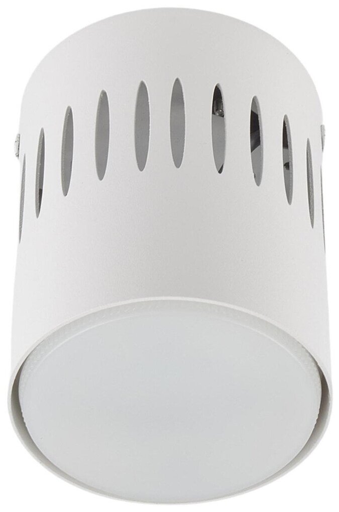 Потолочный светильник Fametto Sotto DLC-S619 GX53 White UL-00009790