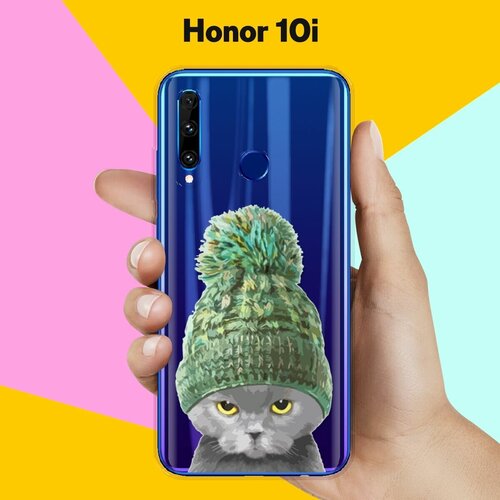 силиконовый чехол кот в шапке на honor 10 Силиконовый чехол Кот в шапке на Honor 10i