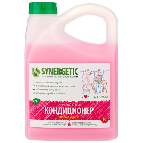 фото Концентрированный кондиционер для белья Аромамагия Synergetic 2.75 л канистра