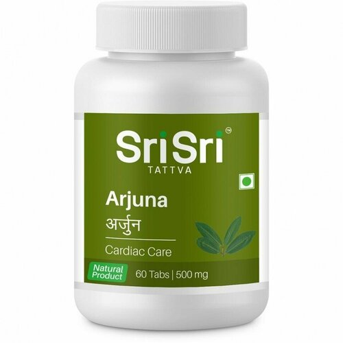 Аювердический препарат Шри Шри Арджуна (Arjuna Sri Sri) Сердечный тоник, для очищения крови, 60 таб (500мг)