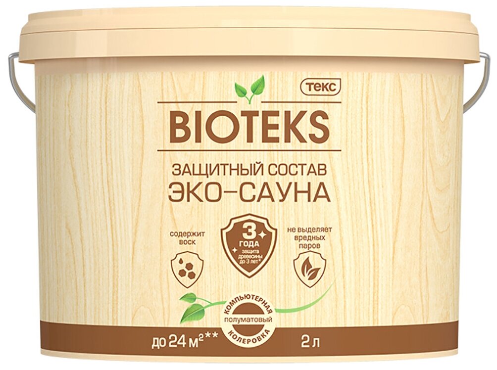 Защитный состав Bioteks Эко-сауна, полуматовый, бесцветный, 2 л