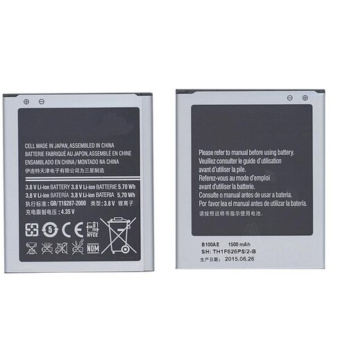 Аккумуляторная батарея B100AE для Samsung GT-S7270/GT-S7272/S7275 Galaxy Ace 3/S7898 3.8V 5.7Wh чехол кобура mypads pochette для samsung galaxy j1 mini sm j105f