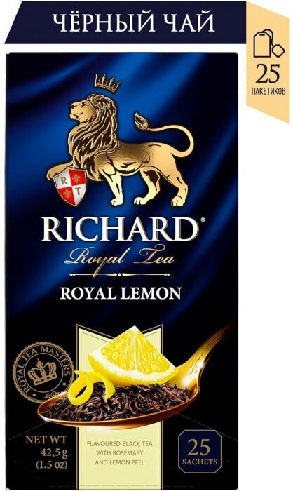 Чай черный Richard Royal Lemon 25*1.7г