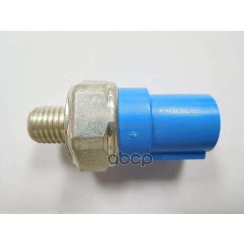 Деталь CUB арт. VS28C021