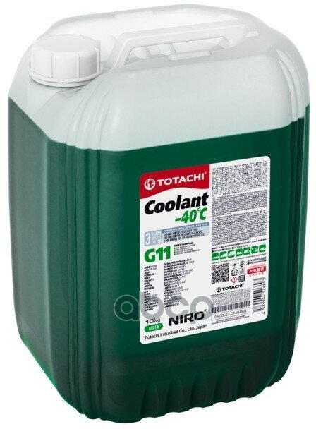 Охлаждающая Жидкость Totachi Niro Coolant Green -40C G11 10Кг TOTACHI арт. 43210