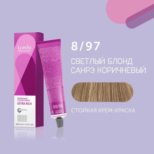 Стойкая крем-краска для волос Londa Professional, 8/97 светлый блонд сандрэ коричневый