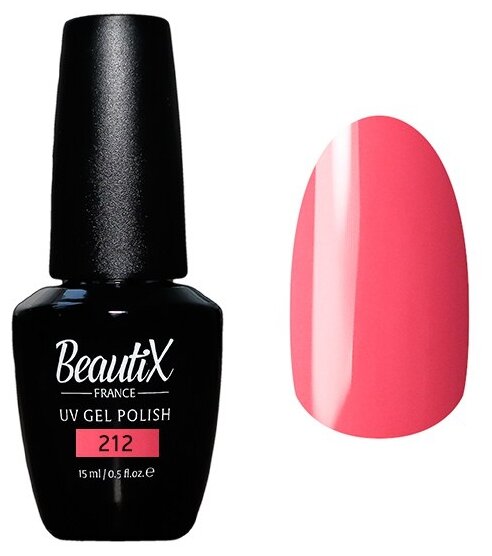 Beautix Гель-лак UV Gel Polish, 15 мл, 212