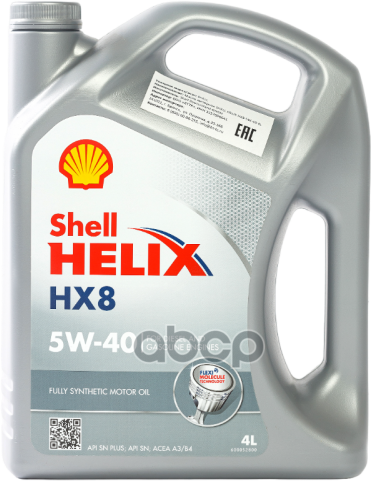 Shell Масло Моторное Shell Helix Hx8 Synthetic 5W-40 4L