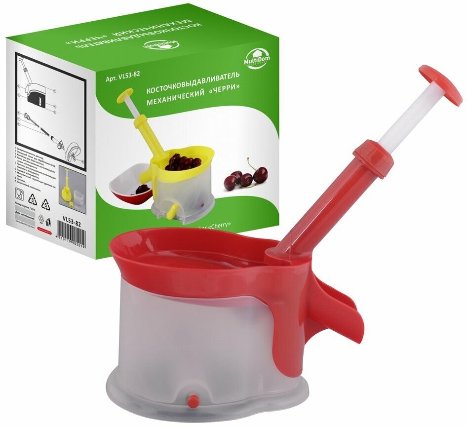 Машинка для удаления косточек вишни и оливок Cherry Pitter