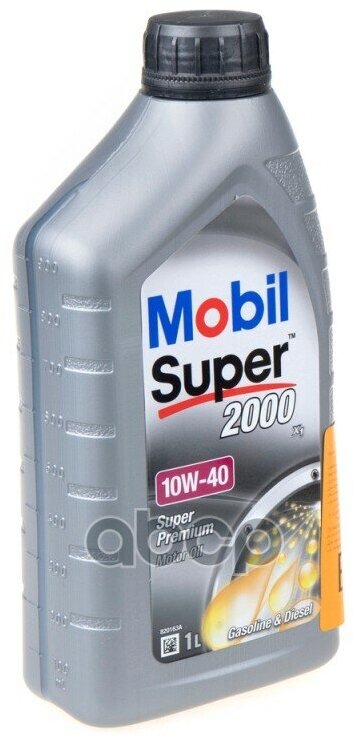 Mobil Mobil 10W40 (1L) Super 2000 X1_масло Моторное ! Полусин Api Sl/Sj/Cf, Acea B3/A3, Mb 229.1
