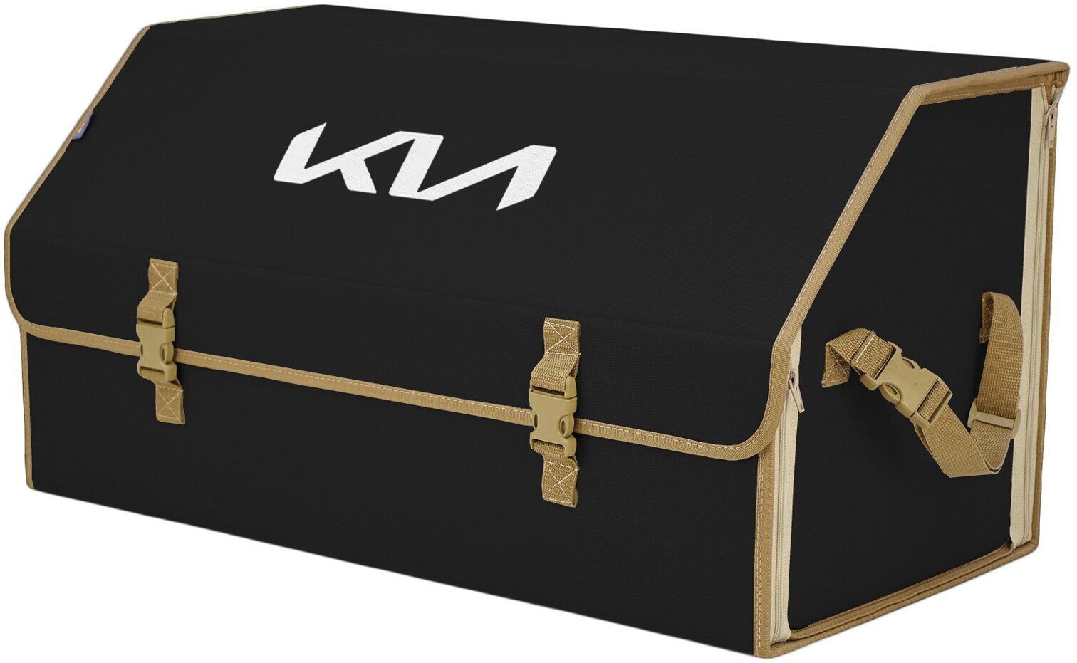Органайзер-саквояж в багажник "Союз" (размер XL Plus). Цвет: черный с бежевой окантовкой и вышивкой KIA (КИА).