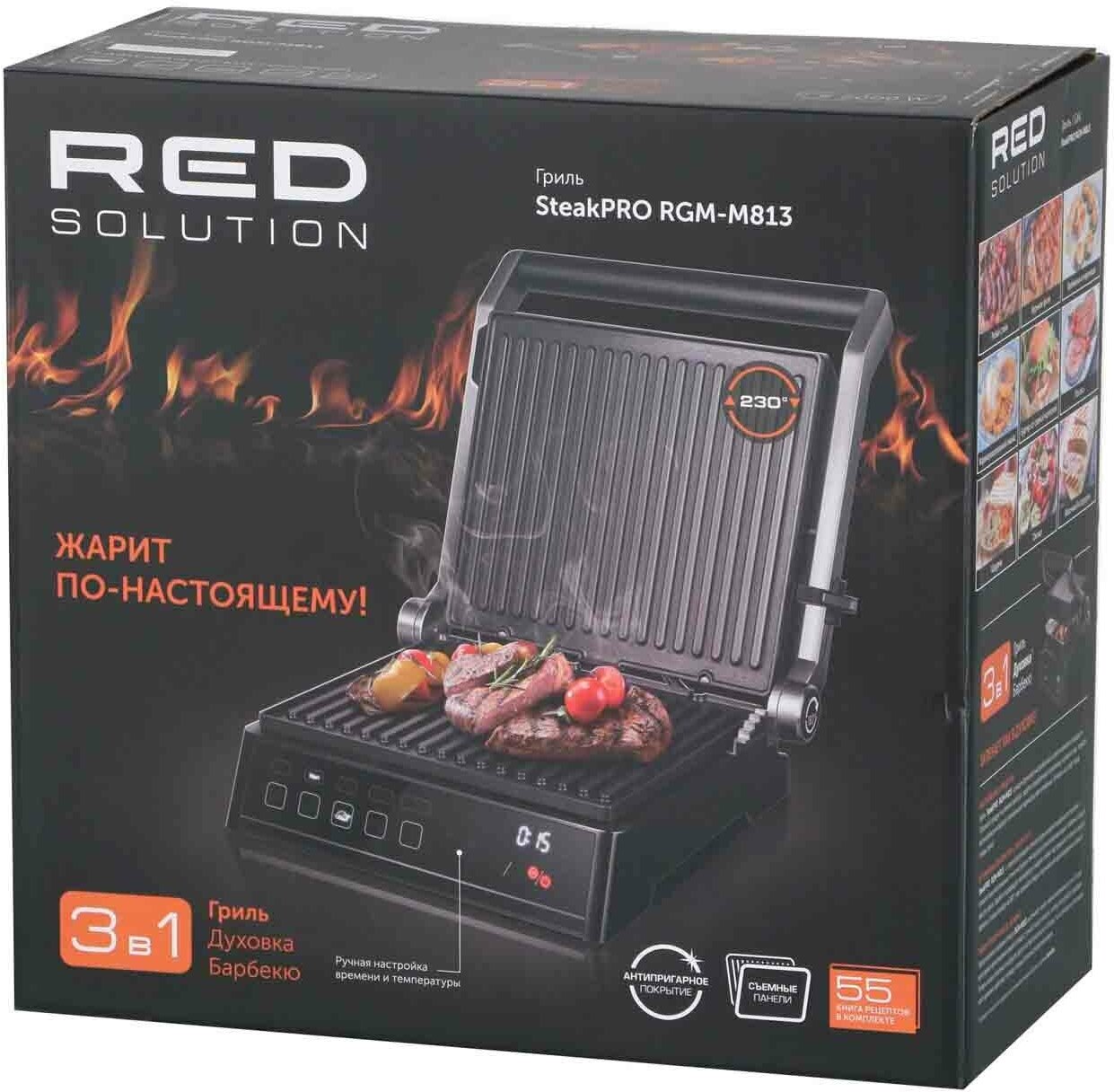 Электрогриль Red Solution SteakPRO RGM-M813 2000Вт черный - фотография № 16