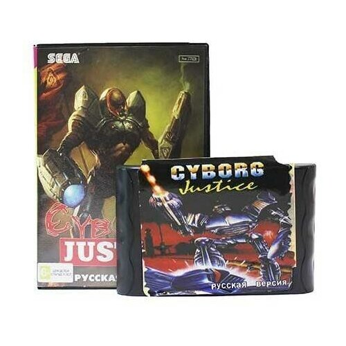 Cyborg Justice - боевик для Sega, в котором вашими врагами будут выступать мощные и зловещие роботы-киборги