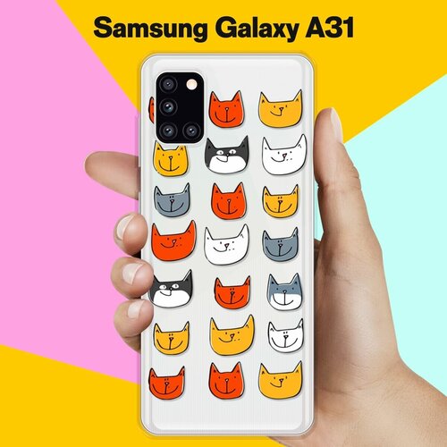 Силиконовый чехол Узор из котов на Samsung Galaxy A31 жидкий чехол с блестками платье из бабочек на samsung galaxy a31 самсунг галакси а31