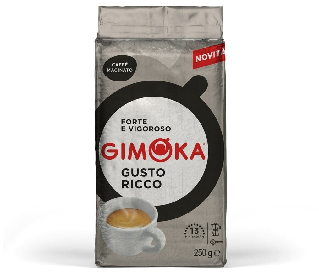 Кофе молотый Gimoka Gusto Ricco 250г Gruppo Gimoka S.R.L - фото №15