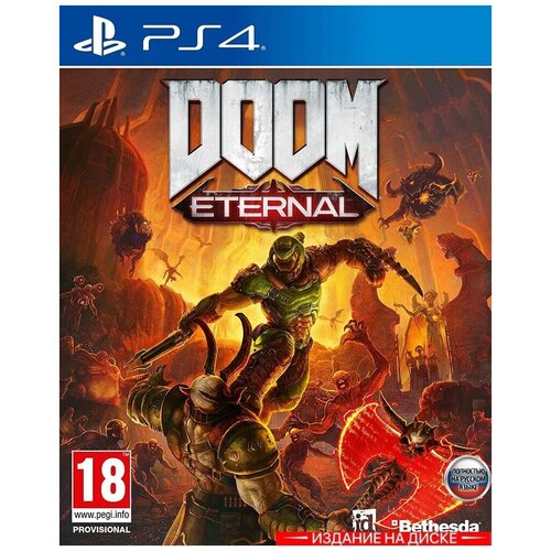 Игра DOOM Eternal для PlayStation 4(PS4)русская версия игра на диске minecraft поддержка vr blu ray playstation 4 ps4 пс4 русская версия