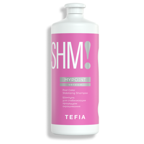 Купить Tefia Mypoint Post Color Stabilizing Shampoo - Тефия Майпоинт Шампунь для стабилизации процедуры окрашивания, 1000 мл -