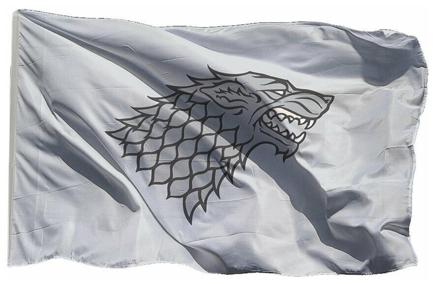 Флаг Старков из Игры престолов Game of Thrones House Stark на флажной сетке, 70х105 см - для флагштока