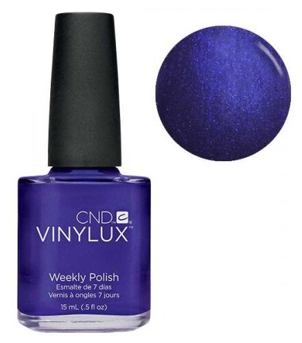 Недельный лак для ногтей VINYLUX CND Purple Purple №138