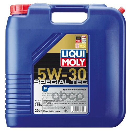 Моторное масло LIQUI MOLY Special Tec F, 5W-30, 20л, синтетическое [3854]