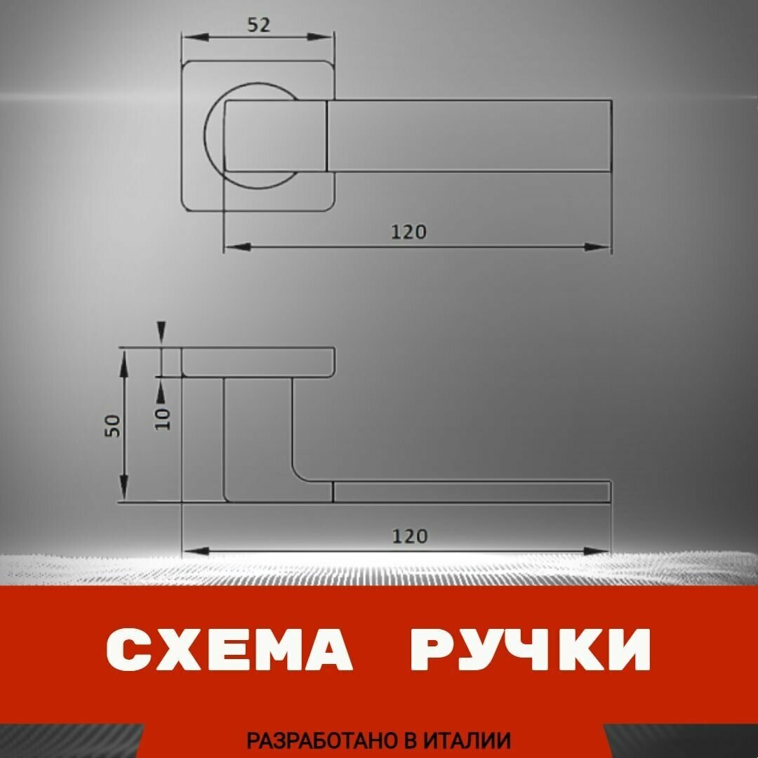 Готовый комплект VANTAGE для межкомнатной двери, Ручка V 07 D GR Графит, магнитная защелка MC96 GR, завертка BK02 GR, петля 2BB - фотография № 3