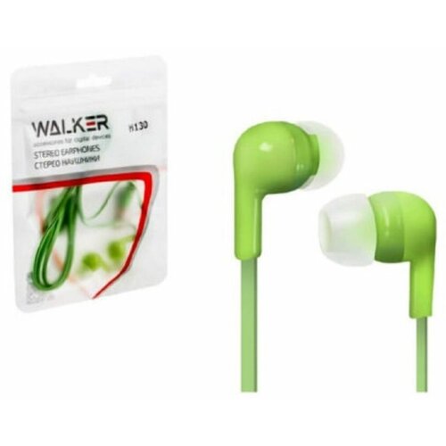 Наушники вакуумные WALKER H130 25000₽
