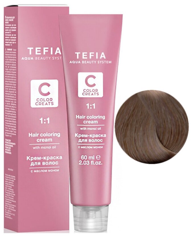 TEFIA COLOR CREATS    T9.31 60