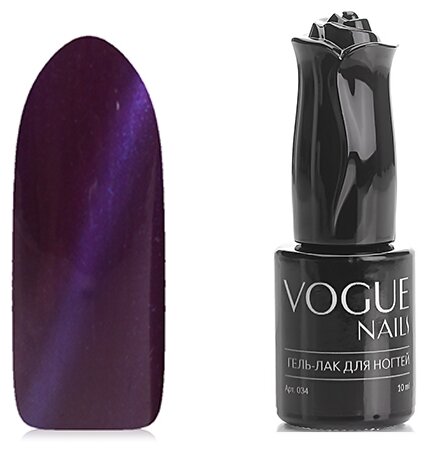 Vogue Nails Гель-лак Загадочный космос, 10 мл, Меркурий