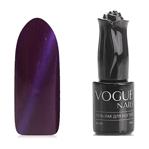гель лак для ногтей vogue nails загадочный космос 10 мл оттенок венера Vogue Nails Гель-лак Загадочный космос, 10 мл, Меркурий