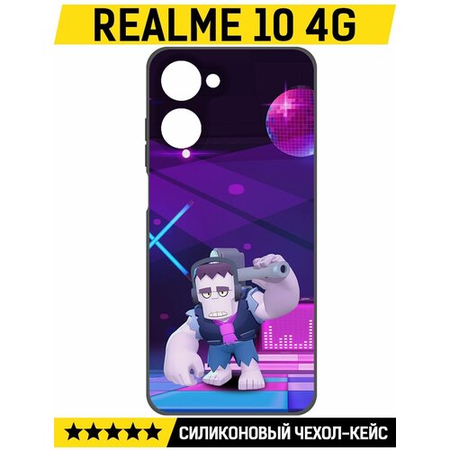 Чехол-накладка Krutoff Soft Case Brawl Stars - Фрэнк для Realme 10 4G черный