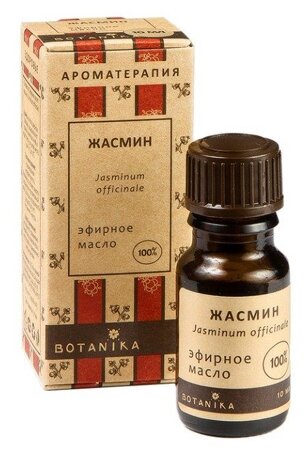 BOTAVIKOS эфирное масло Жасмин, 10 мл, 1 шт.