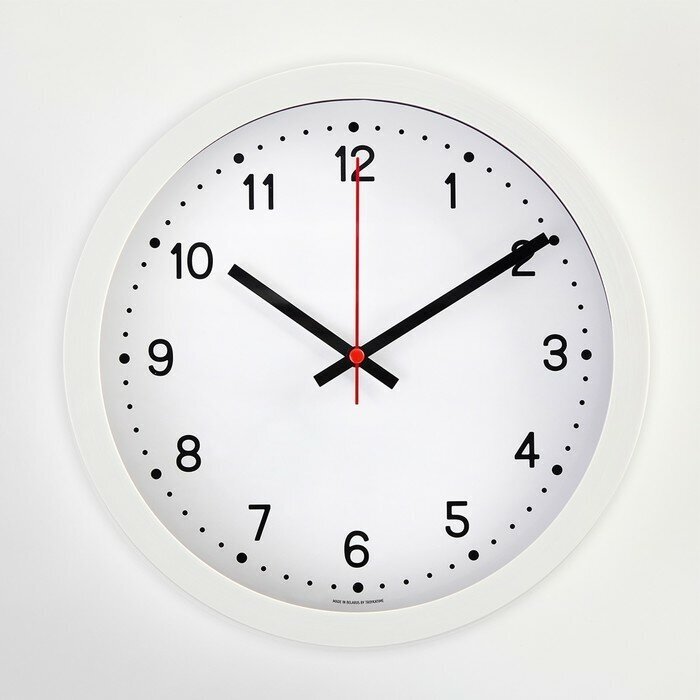 Тройка Часы настенные, серия: Классика, d-28 см, белые
